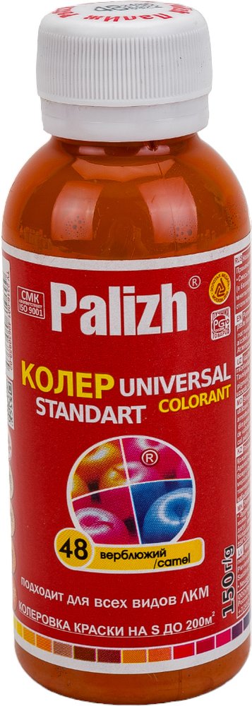 Универсальный колер Palizh N 48 150 г, верблюжий 11608241