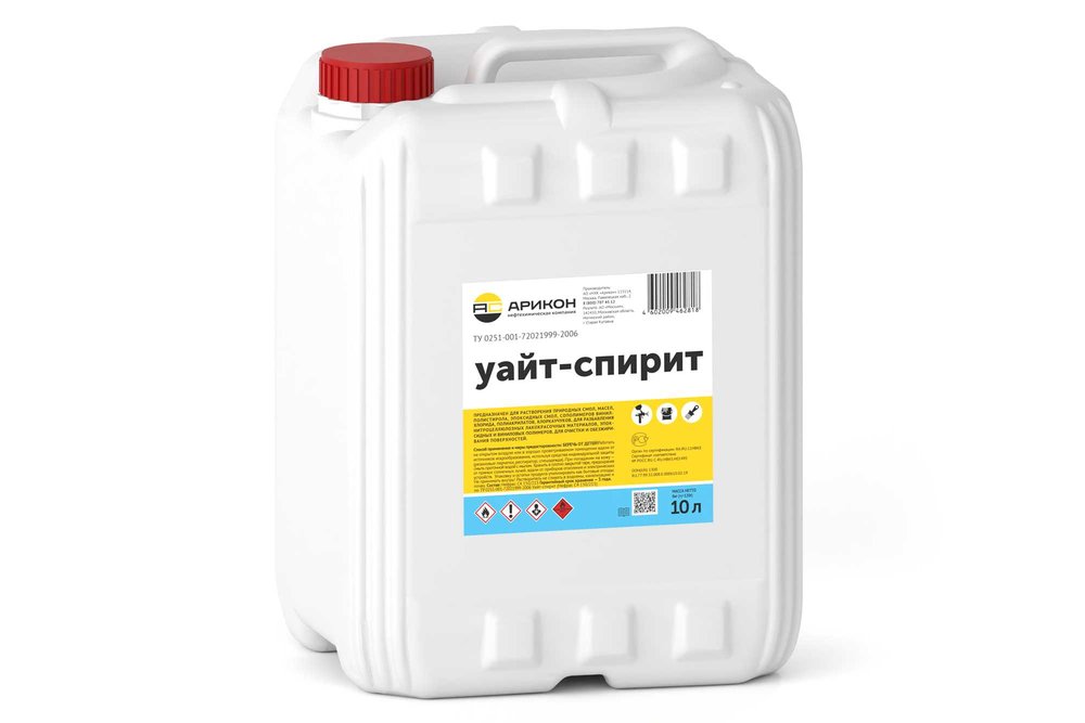 Уайт-спирит Арикон ТУ 0251-001-72021999-2006 канистра 10л WHI10