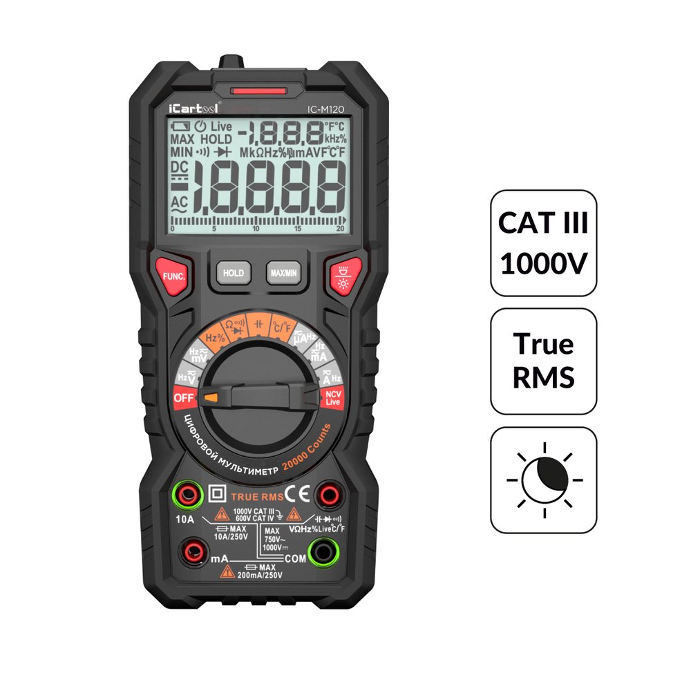 Профессиональный цифровой мультиметр iCarTool CATIII 1000V, СATIV 600V, TrueRMS, AC/DC IC-M120