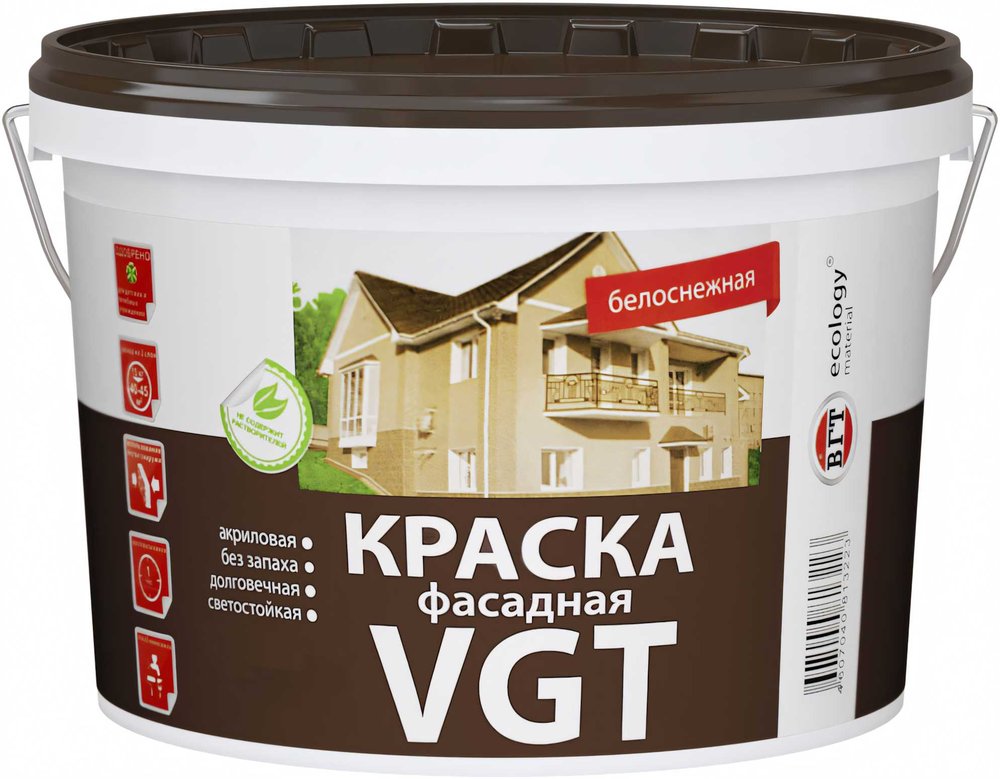 Фасадная краска VGT ВД АК 1180 Белоснежная 15кг 11601943