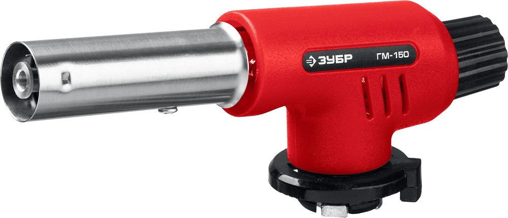 Газовая горелка ЗУБР ГМ-150 с пъезоподжигом 55554