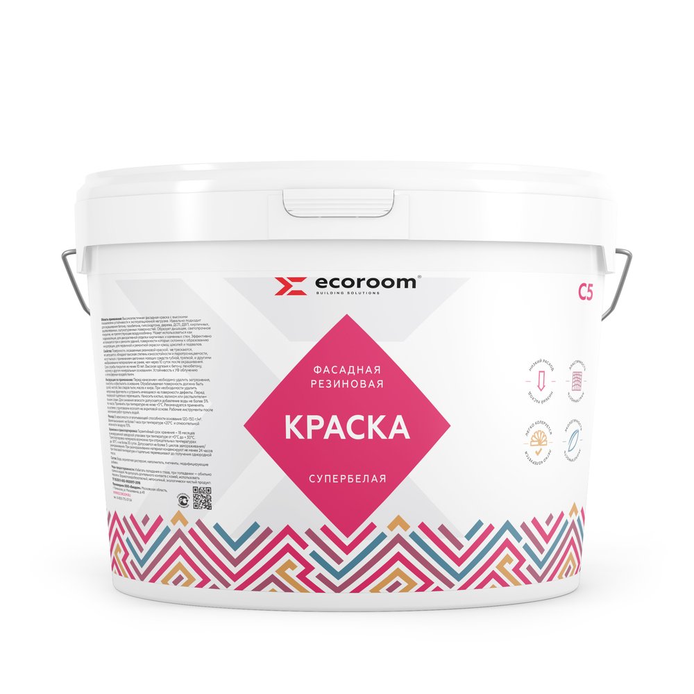 Резиновая фасадная краска ECOROOM супербелый, 2.4 кг Е-Кр -3582/бел