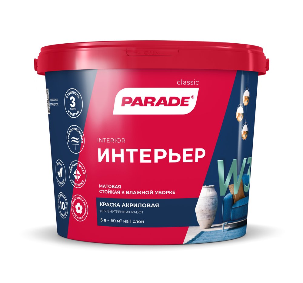 Акриловая краска PARADE W3 Интерьер база А, 5 л ЛА-00001625