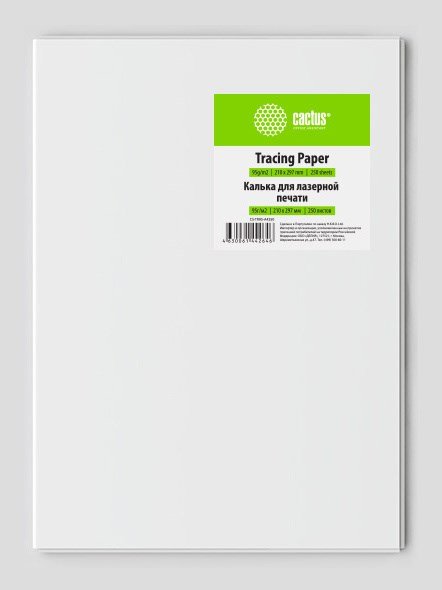 Универсальная калька CACTUS CS-TR95-A4250 A4, 95г/м2, 250 л 1149396
