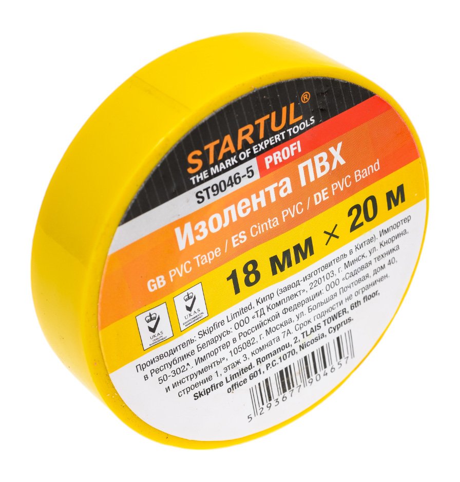 Изолента ПВХ STARTUL Profi 18 мм, 20 м, желтая ST9046-5