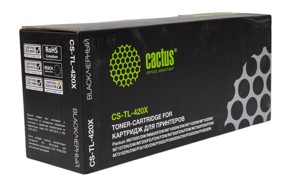 Лазерный картридж Cactus tl-420x черный, 6000 страниц, для pantum p3010d/p3010dw/p3300d/p3300 CS-TL-420X 1417376