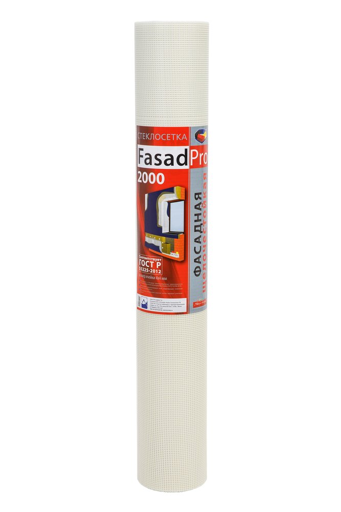 Стеклотканевая фасадная (рядовая) сетка FasadPro 4x5 мм, 1x50 м, 2000 Н, ГОСТ Р 55225-2017, 320119