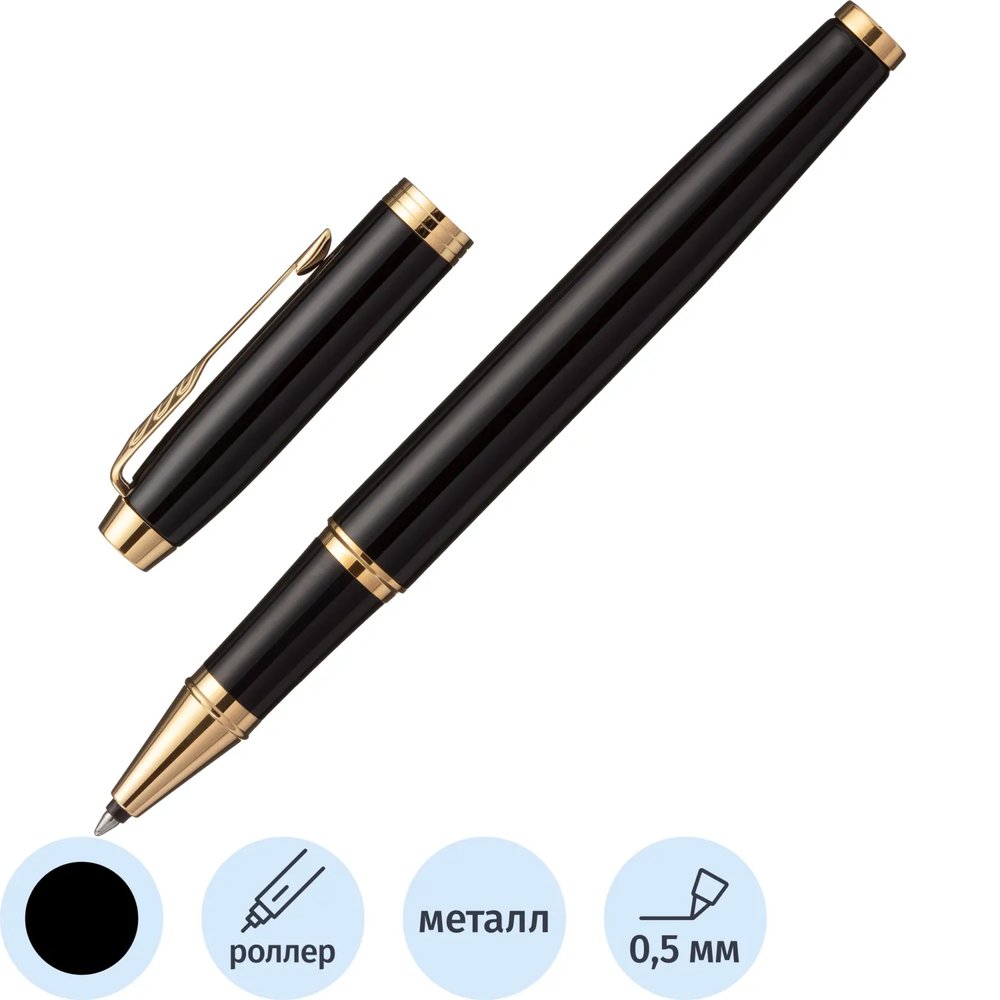 Роллер PARKER IM BLACK GT черный 1931659
