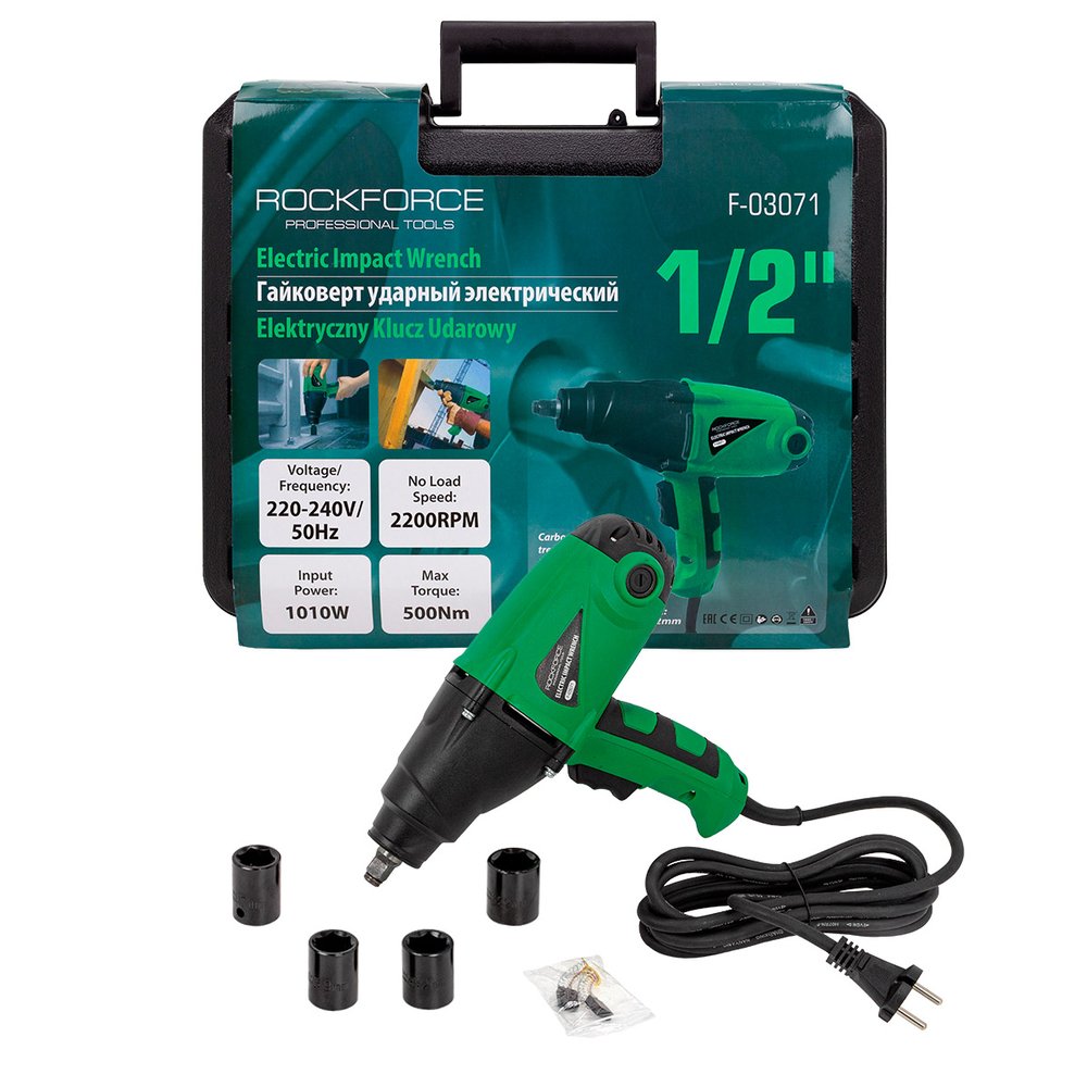 Гайковерт ударный электрический Rockforce 1/2 с комплектом головок RF-03071/ RF-F-03071/(50167)