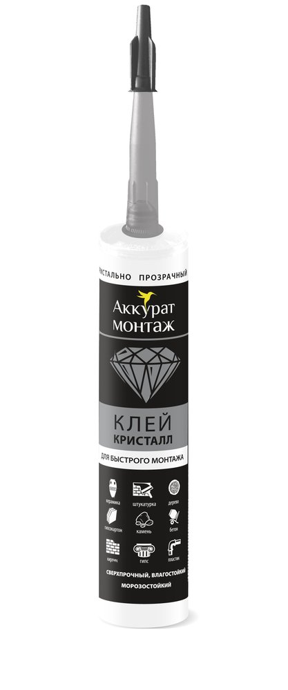 Монтажный клей Аккурат кристалл, прозрачный 280 мл v090526