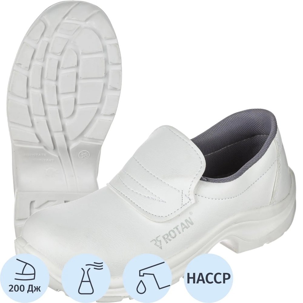 Полуботинки Sanita Lux 02905711/1С белые с м/п (р.37)