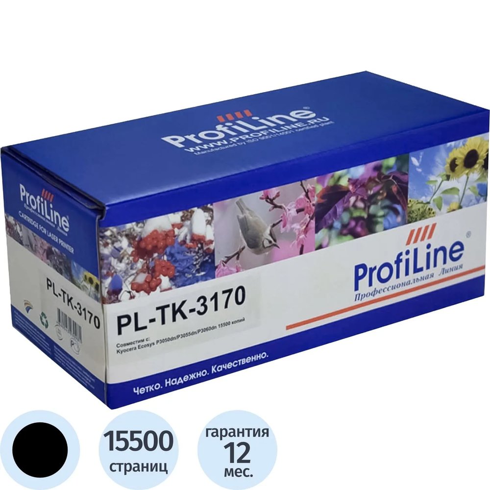 Картридж лазерный Profiline TK-3170 чер. для Kyocera Ecosys P3050/3055