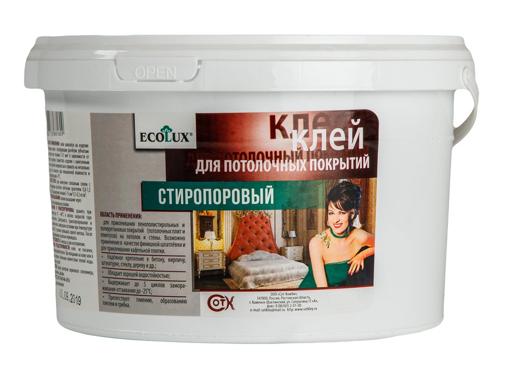 Стиропоровый клей ECOLUX 1.5 кг 4607133681593