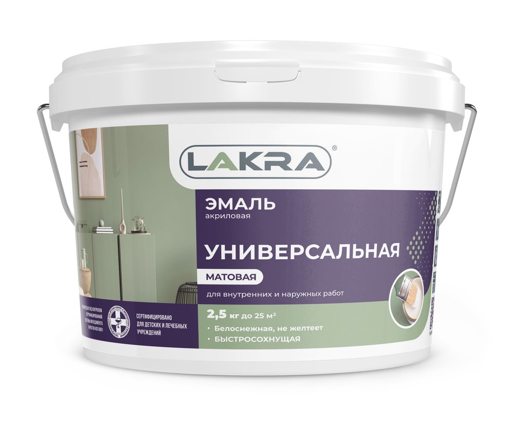 Универсальная акриловая эмаль Лакра белая, матовая, 2.5 кг 90003485867