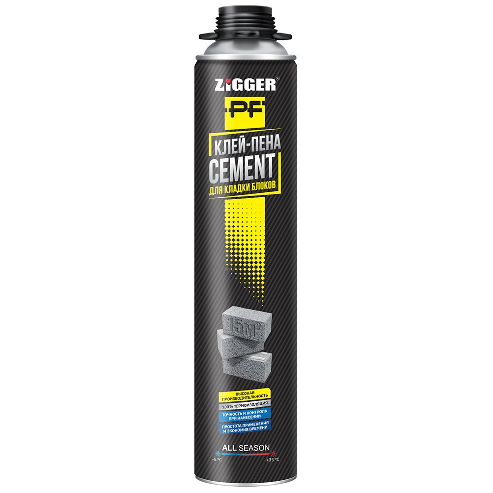 Клей-пена ZIGGER CEMENT ПРОФ всесезонная, 850мл/950гр 01-03-43