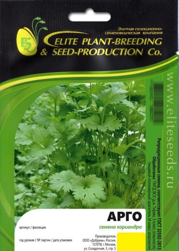 Арго семена кориандра 40 г ЭС ELITE PLANT-BREEDING & SEED PRODUCTION Co. 1026995412