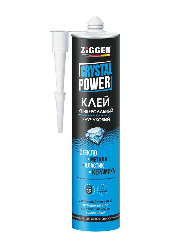 Клей ZIGGER CRYSTAL POWER каучуковый универсальный, бесцветный 280мл 03-02-20