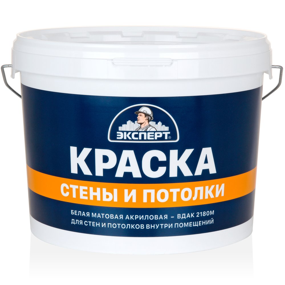 Краска для стен и потолков ЭКСПЕРТ белая, 14 кг 10845