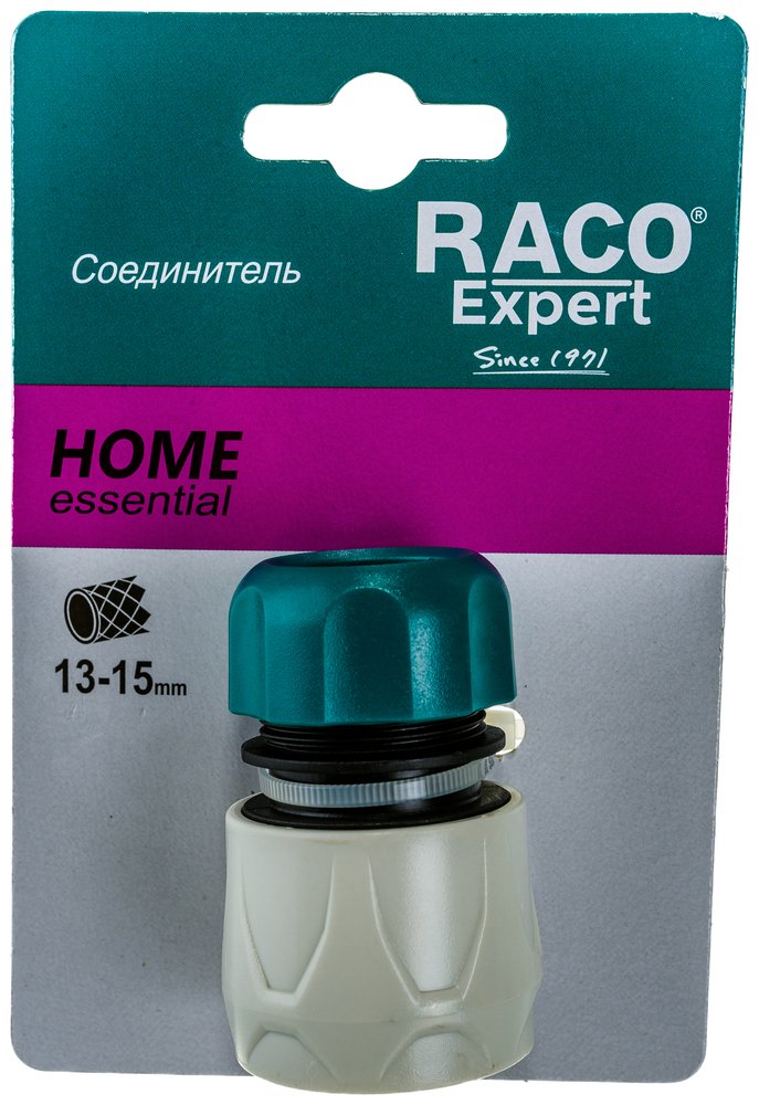 Соединитель (шланг 1/2'- насадка) для системы полива Raco 4250-55203C