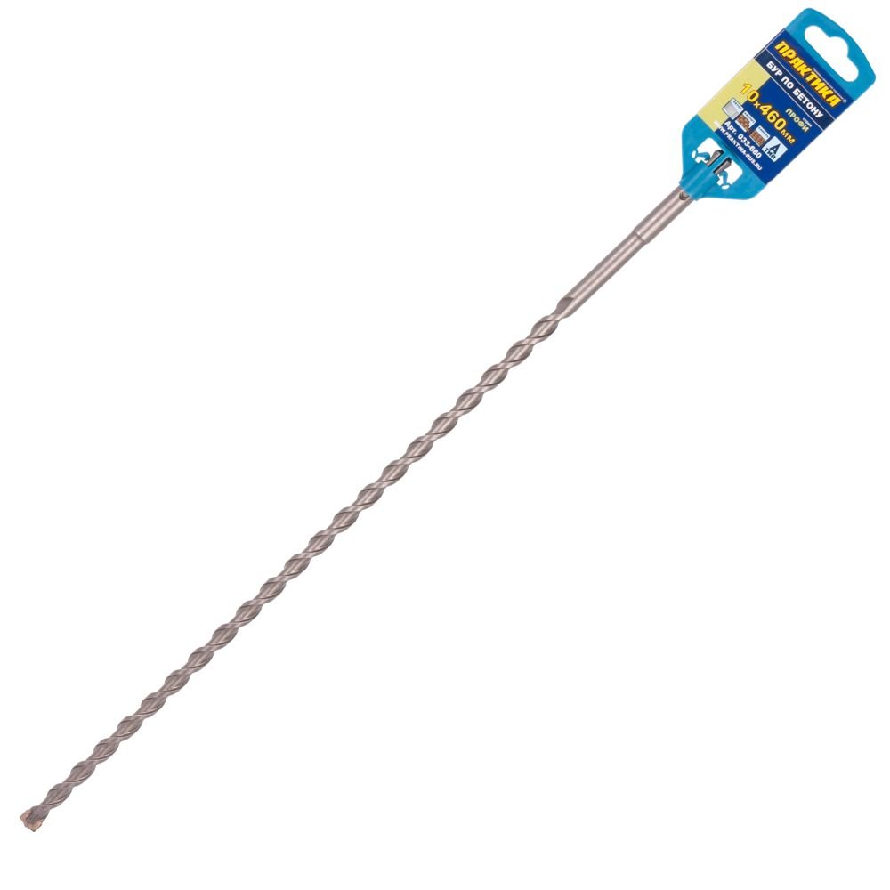 Бур по бетону серия Профи (10х460 мм, SDS-plus) ПРАКТИКА 033-680