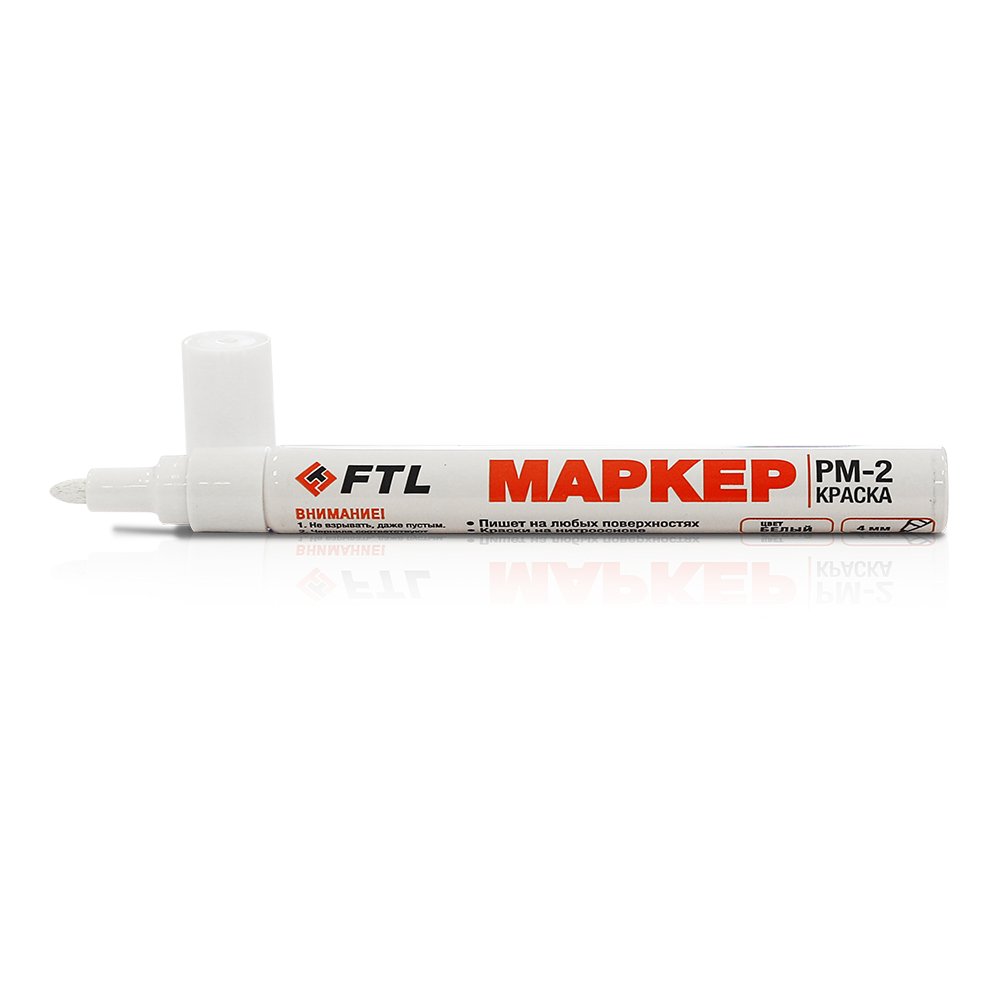 Маркер-краска FTL PM-2 белый, 4 мм 8043