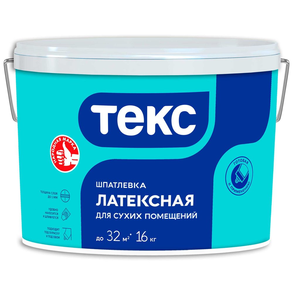 Латексная шпатлевка Текс Профи 16кг 700001294