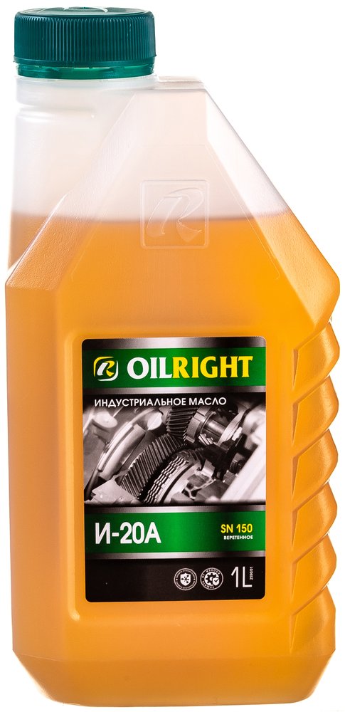 Масло веретенное И-20 А 1 л OILRIGHT 2590