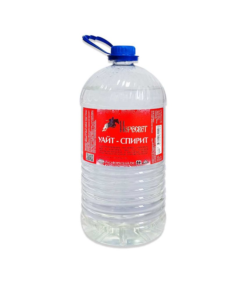 Уайт-спирит Пересвет 2,0л 00-00000112