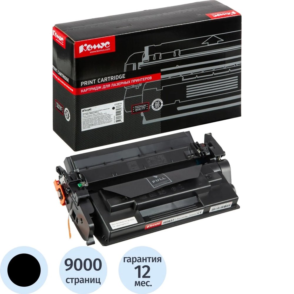 Картридж лазерный Комус CF287A чер. для HP LJ M501n/M506dn/M527dn