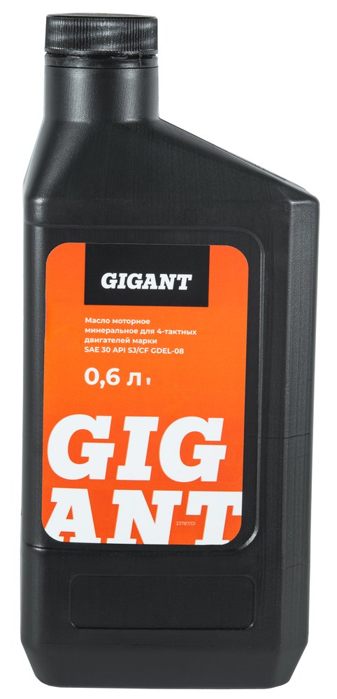 Масло 4-х тактное SAE 30 0.6 л Gigant GDEL-08