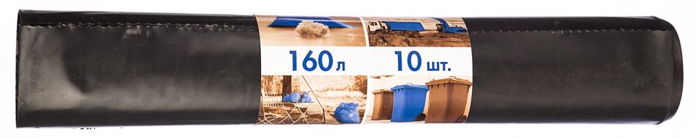 Мешки для мусора особо прочные (10 шт, 160 л, 80 мкм, 90х110 см) Концепция Быта 365991