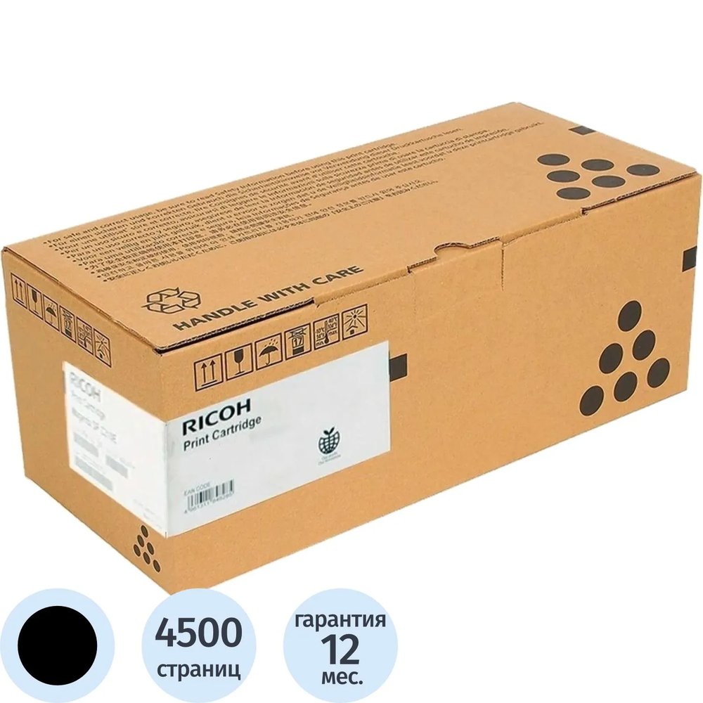 Принт-картридж Ricoh M C240 (408451/434073) черный для C240FW