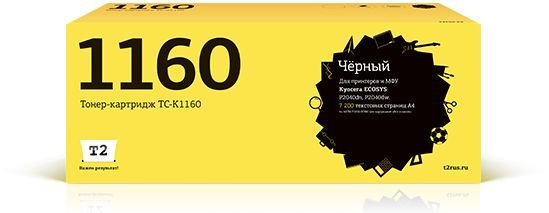 Тонер-картридж T2 (TK-1160/TK1160/1160) для Kyocera P2040dn, P2040dw (7200 стр.) с чипом TC-K1160