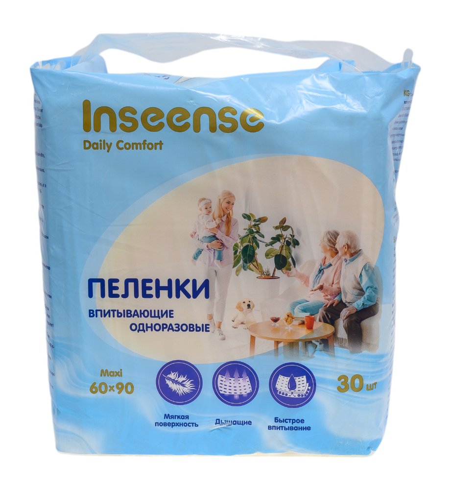 Универсальные пеленки INSEENSE 90x60 см, 30 шт InsDC6930