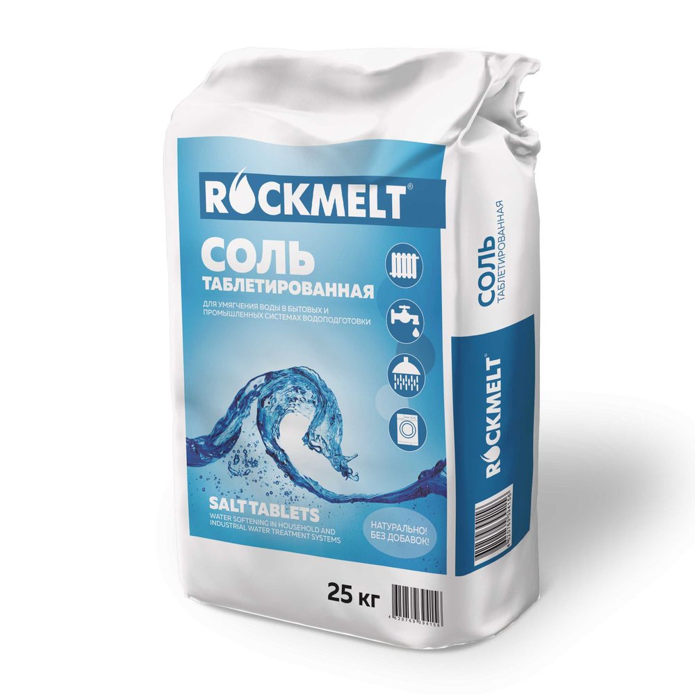 Таблетированная соль Rockmelt 25 кг 4620769394156