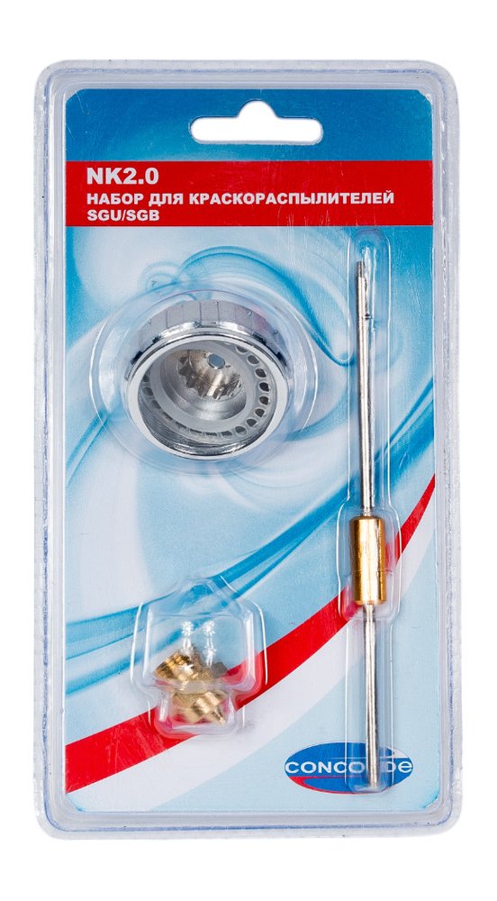 Сопло NK2.0 2 мм для SGU2.0Q, SGB2.0Q CONCORDE 6619358