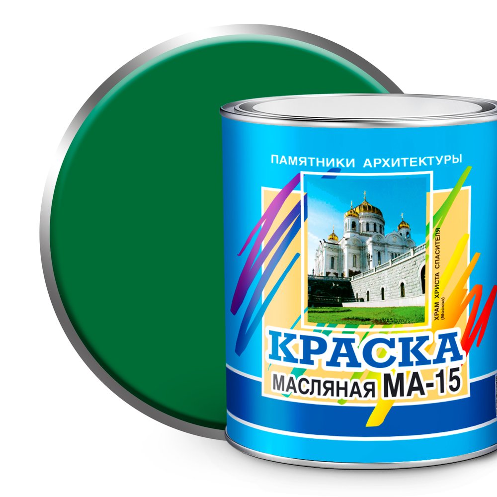 Масляная краска ABC FARBEN МА-15 (зеленый, 2.5 кг) 4300000330