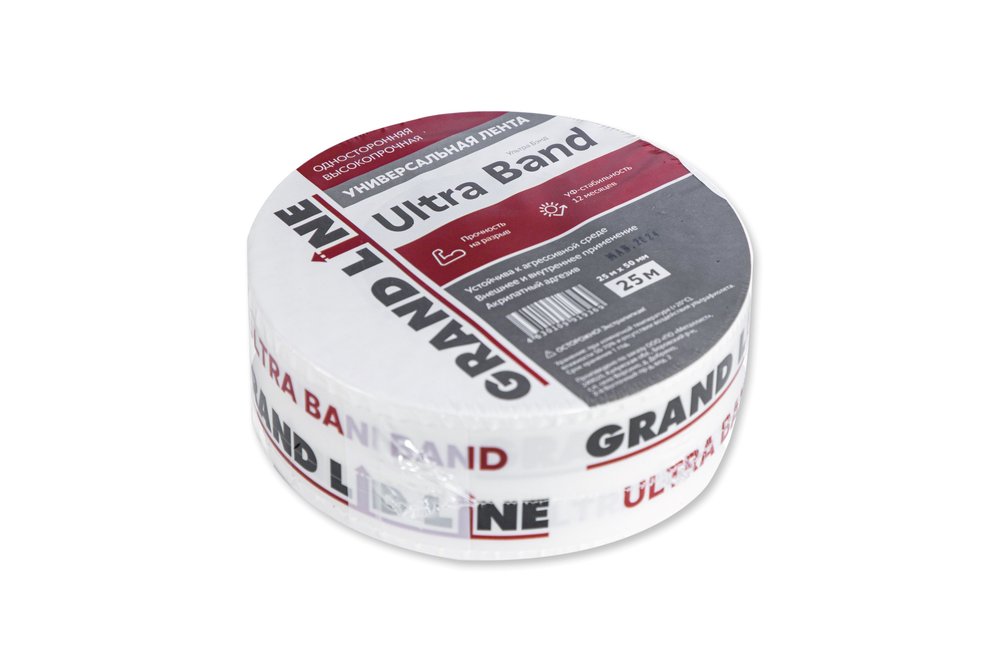 Односторонняя универсальная высокопрочная Лента Grand Line gl ultra band, 50 мм х 25 м 271053