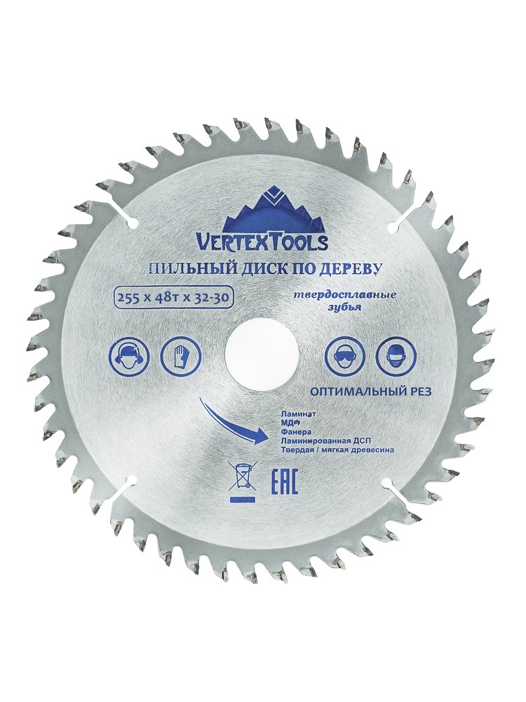 Диск пильный по дереву (255х32-30 мм, 48 зубов) Vertextools 255-48-32
