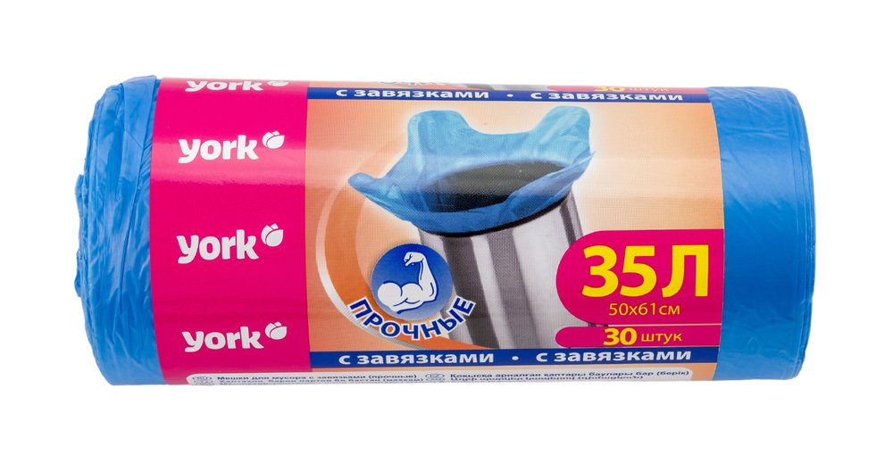 Мешок с завязками для мусора (30 шт, 35 л, 10 мкм) YORK 902160