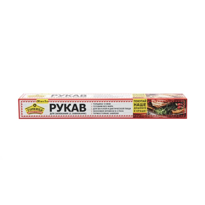Рукав для запекания с клипсами в комплекте Горница 30 см х 3 м, 12 мкм 209-017