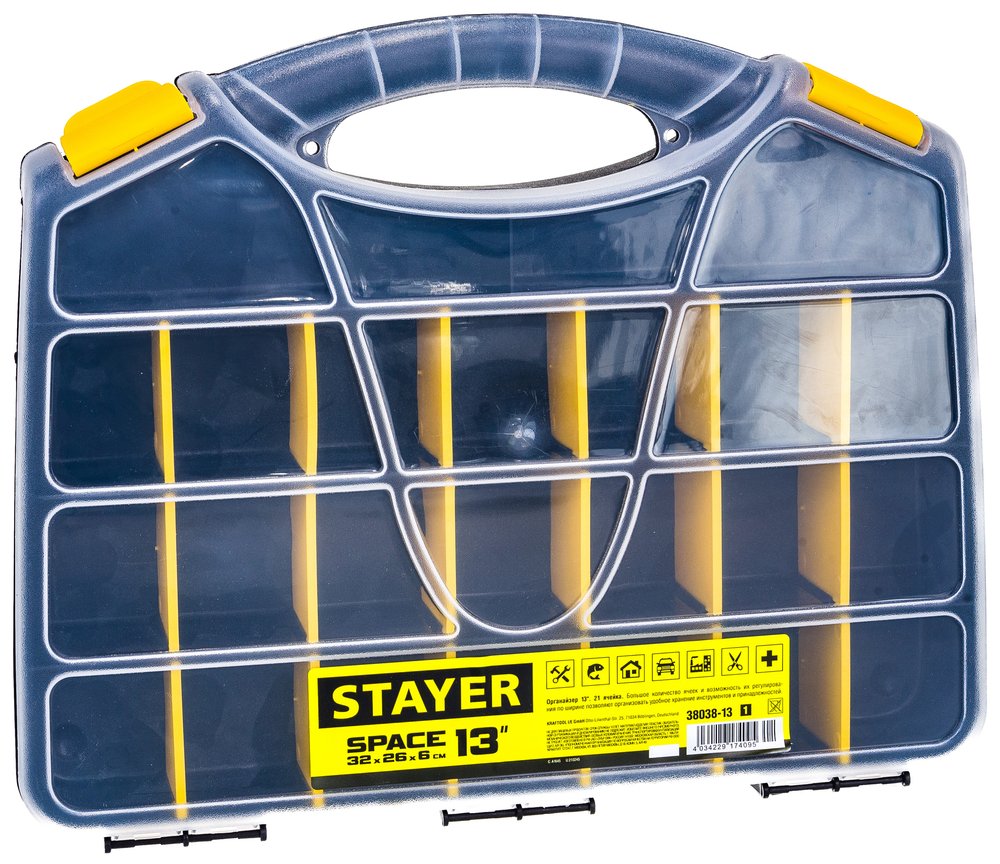 Пластиковый органайзер STAYER SPACE-13 38038-13_z01
