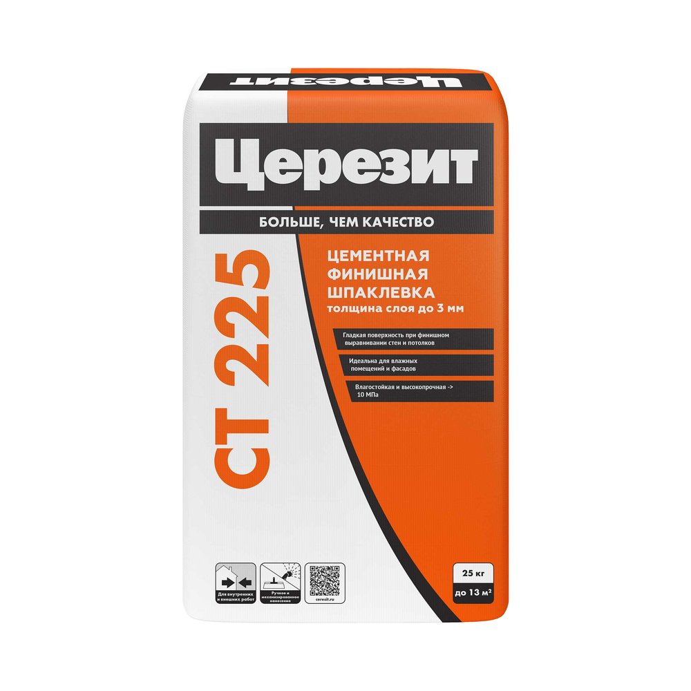 Финишная фасадная шпаклевка Церезит Ct 225/25 белая 820990