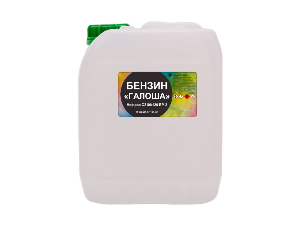 Нефрас НЕФТЕХИМИК бензин галоша 5л НСБГ5000