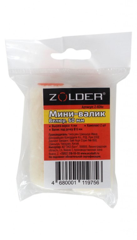 Мини-валик ZOLDER велюр, 60 мм, под ручку, 6 мм, ядро 15 мм, ворс 4 мм, 2 шт Z-604v