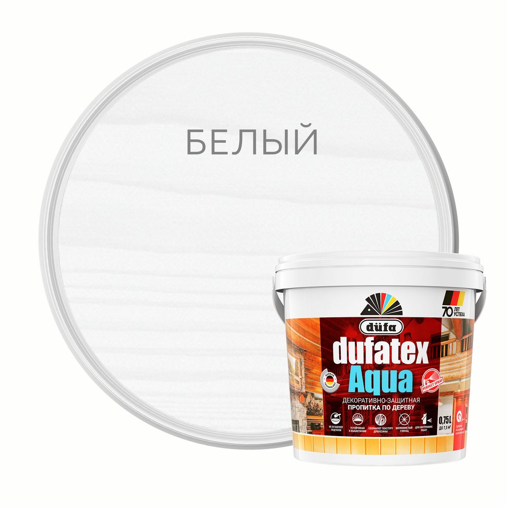 Пропитка Dufa TEX-AQUA белый, 0.75 л Н0000003497