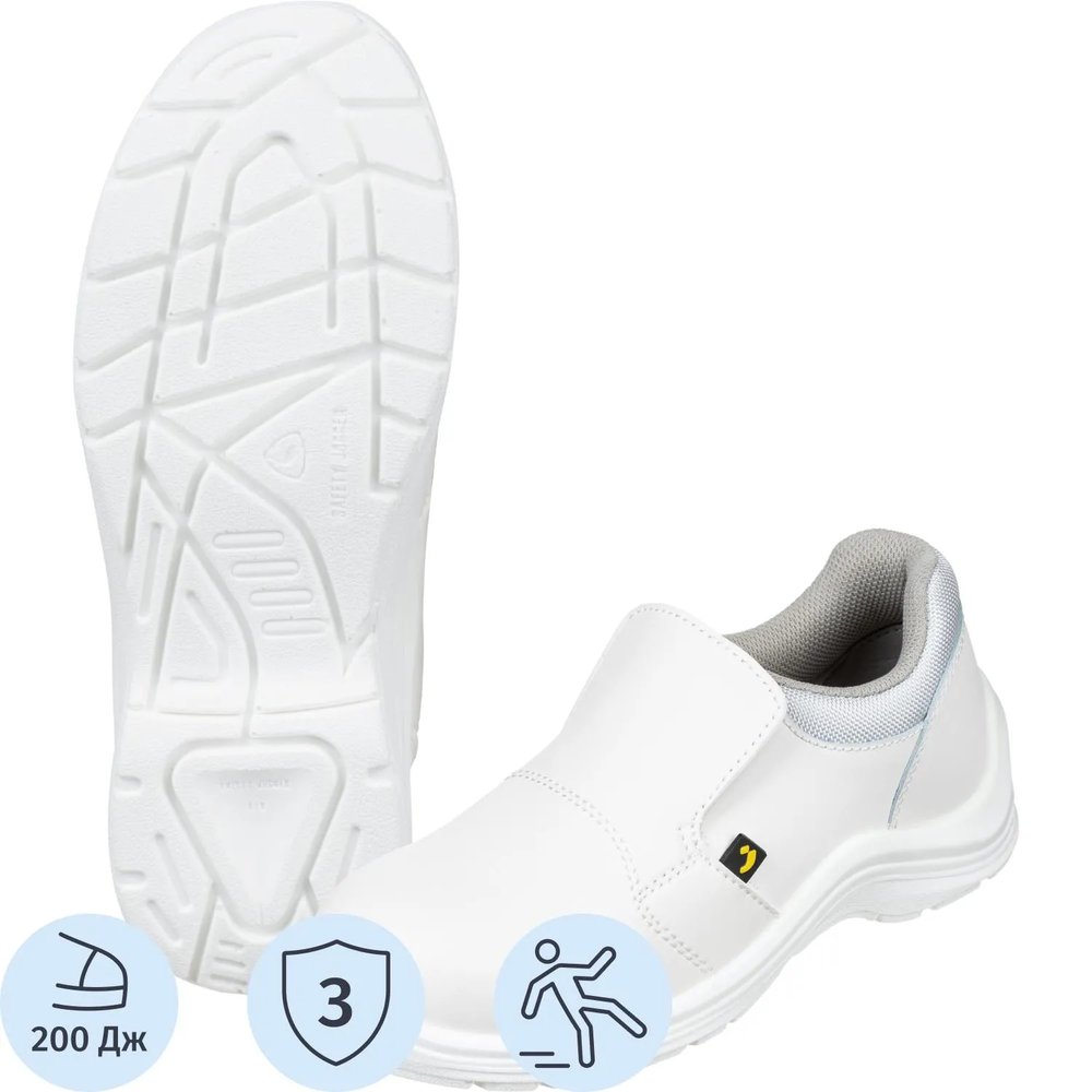 Полуботинки Safety Jogger GUSTO р.41
