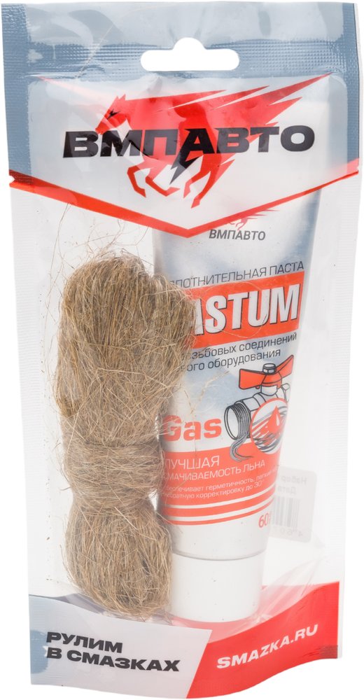Комплект со льном ВМПАВТО Pastum gas 60 г., туба, лен 15 г 8204