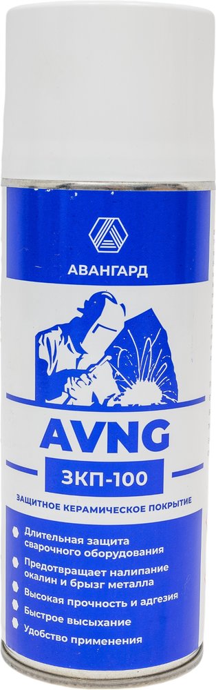 Защитное керамическое покрытие ЗКП-100, 520 мл, аэрозольный баллон AVNG 4673745868004
