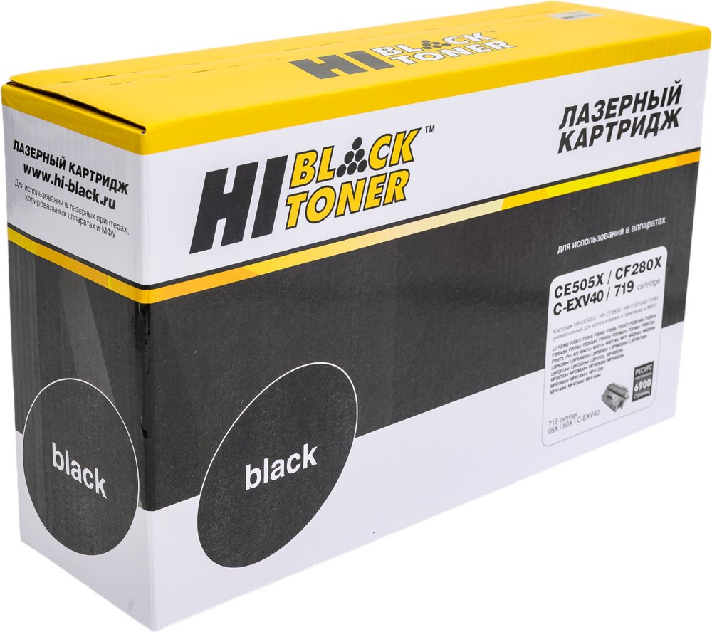 Картридж Hi-Black CE505X/CF280X/719H для HP LJ P2055/P2050/M401/M425 увеличенная емкость, с чипом HB-9 CE505X/CF280X/CRG-71